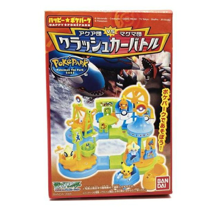 楽天市場】【中古】未開封・箱イタミ） アクア団VSマグマ団 