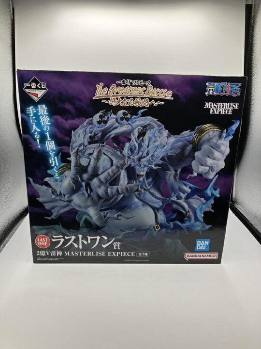 楽天市場】【中古】ラストワン賞 2億V雷神 MASTERLISE EXPIECE ｢一番 