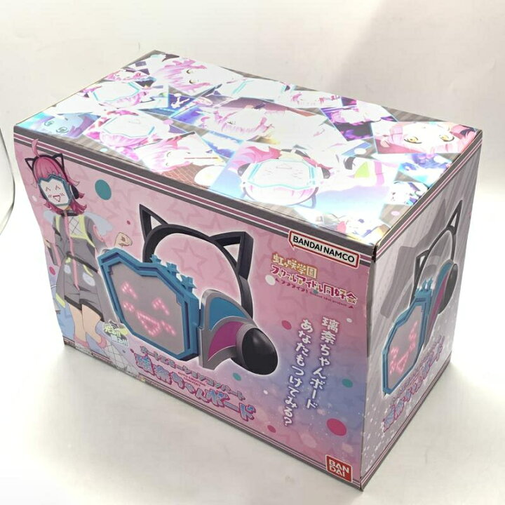 楽天市場】【中古】未開封)オートエモーションコンバート璃奈ちゃん 