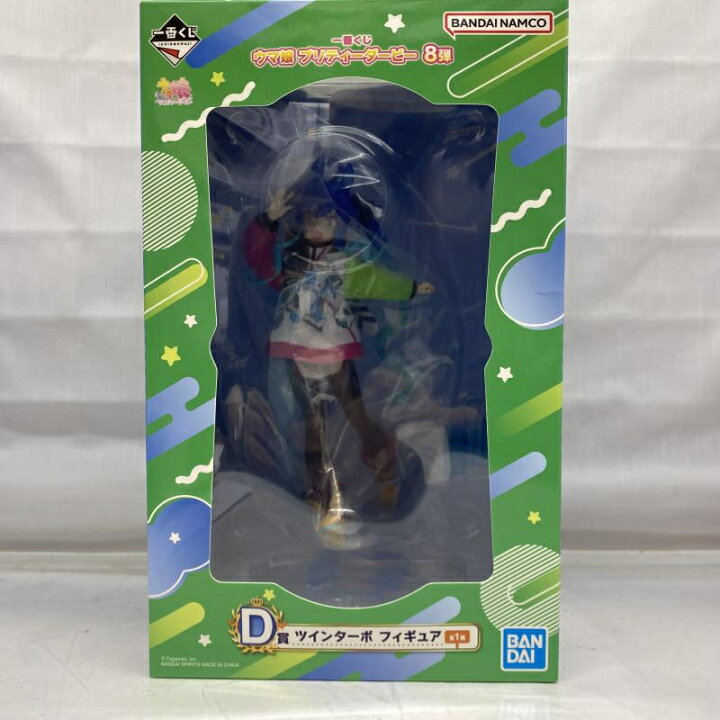 楽天市場】【中古】未開封)D賞 ツインターボ フィギュア ｢一番くじ 