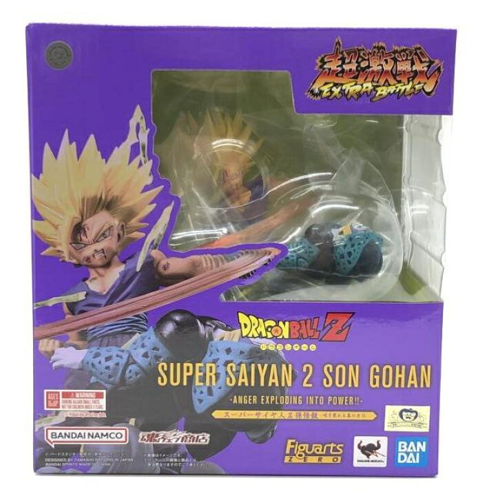 楽天市場】【中古】未開封）フィギュアーツZERO [超激戦] スーパー 