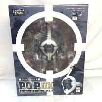 楽天市場】メガハウス p．o．p バーソロミュー・くまの通販 
