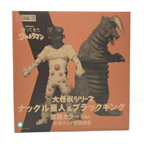楽天市場】ウルトラマン エクスプラスの通販