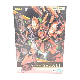 【中古】未開封品/超合金 MSN-04FF サザビー[69]