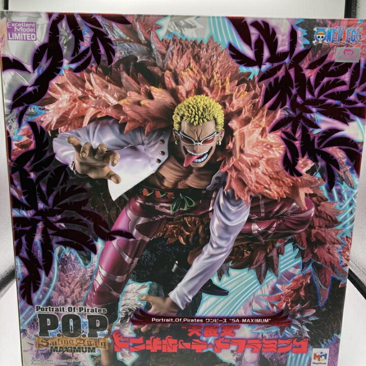 楽天市場】【中古】Portrait.Of.Pirates (P.O.P) SA-MAXIMUM 