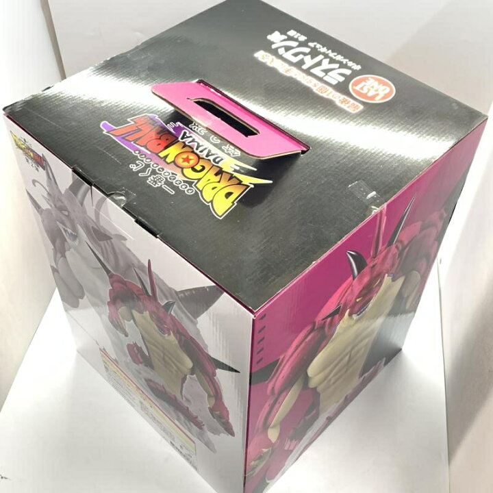 楽天市場】【中古】未開封)ラストワン賞 ポルンガ フィギュア ｢一番  