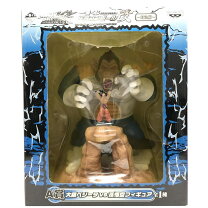 楽天市場】大 猿 ベジータ フィギュアの通販