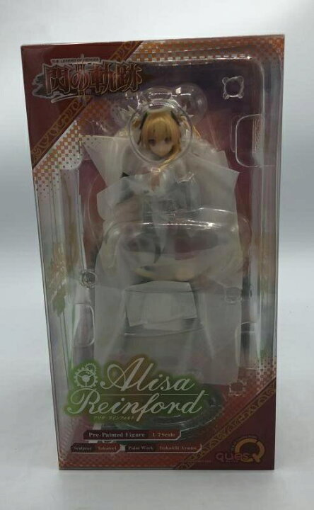楽天市場】【中古】[未開封]キューズQ アリサ・ラインフォルト 英雄 
