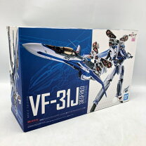楽天市場】dx超合金 劇場版vf-31jジークフリード(ハヤテ・インメルマン 