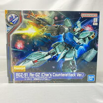 楽天市場】mg 1／100 機動戦士ガンダム 逆襲のシャア rgz－91 リ 