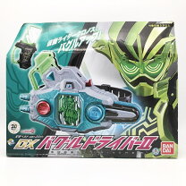 楽天市場】変身ベルトdxバグルドライバーii＆仮面ライダークロニクルガ  