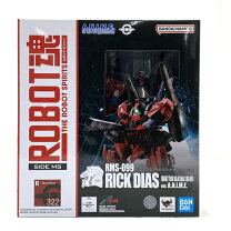楽天市場】hg 1/144 リック・ディアス（クワトロ・バジーナ機）の通販 