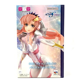 【中古】【開封】GGG 機動戦士ガンダムSEED FREEDOM ラクス・クライン パイロットスーツver[95]