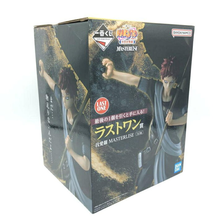 楽天市場】【中古】未開封)バンダイ 一番くじ ラストワン賞 我愛羅 