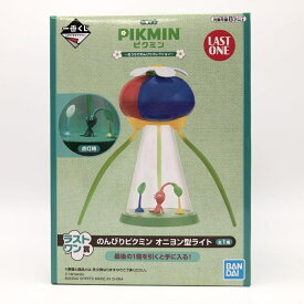 【中古】開封 バンダイ 一番くじ ピクミン おうちでのんびりコレクション ラストワン賞 のんびりピクミン オニヨン型ライト[17]