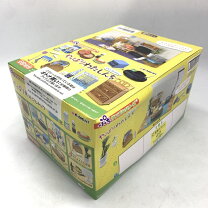 楽天市場】やっぱりわたしんち リーメントの通販