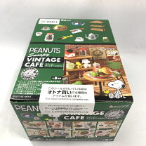 楽天市場】スヌーピー リーメント カフェの通販