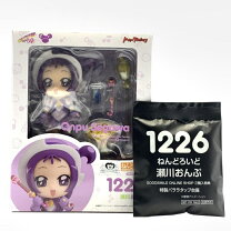 楽天市場】おジャ魔女どれみ ねんどろいど 瀬川おんぷの通販 ねんどろいど 瀬川おんぶ 1226 おジャ魔女どれみ