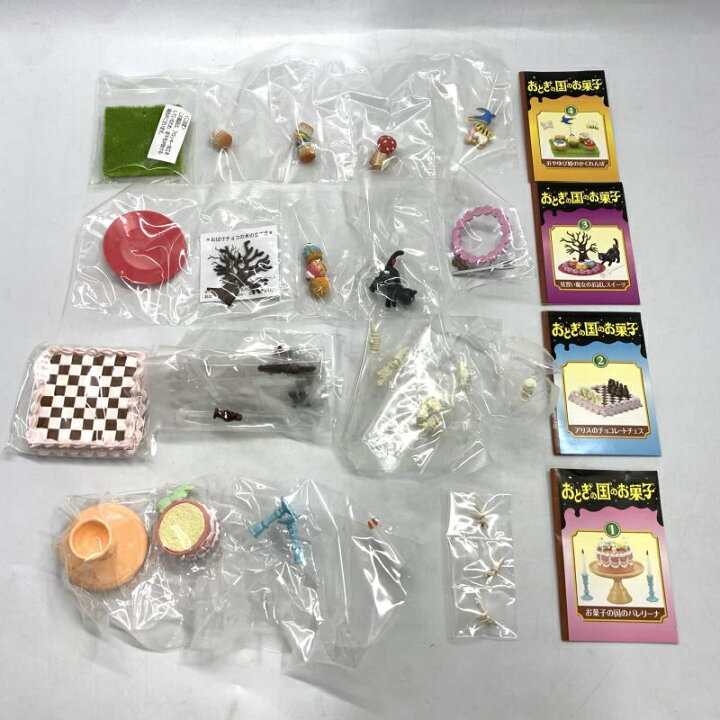 楽天市場】【中古】内袋未開封ﾉｰﾏﾙｺﾝﾌﾟBOX)Re-MeNT おとぎの国のお菓子 