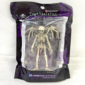 【中古】リーメント ポーズスケルトン ヒトジャナイ01 アクマ[91]