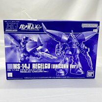 楽天市場】hg 1／144 リゲルグ（ユニコーンver．）の通販