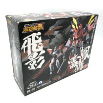 楽天市場】超合金魂 GX－55 飛影&鳳雷鷹（ホビー）の通販