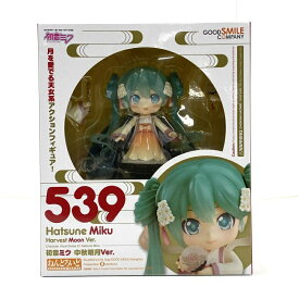 【中古】【開封】【使用感有】ねんどろいど 初音ミク 中秋明月Ver. 「キャラクター・ボーカル・シリーズ 01 初音ミク」[95]