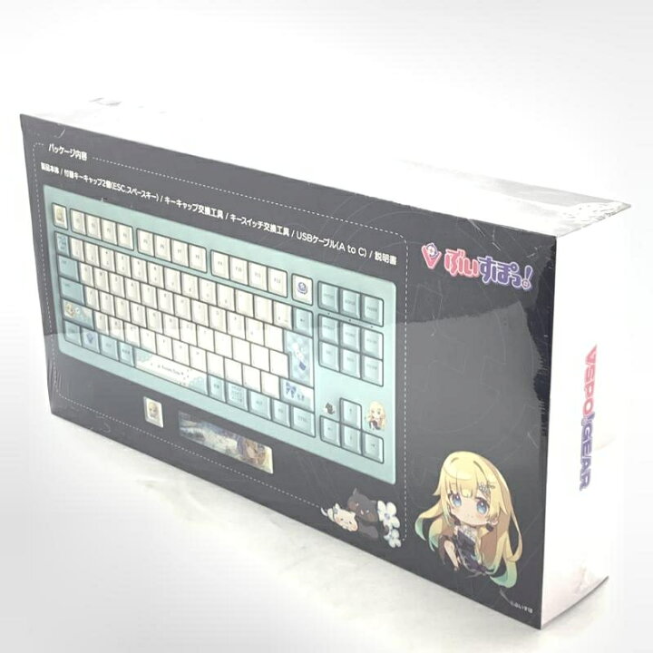 楽天市場】【中古】未使用未開封)VSPO!GEAR ｹﾞｰﾐﾝｸﾞｷｰﾎﾞｰﾄﾞ 藍沢ｴﾏ 