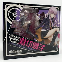 楽天市場】ファット・カンパニー ダンガンロンパ 希望の学園と絶望の  