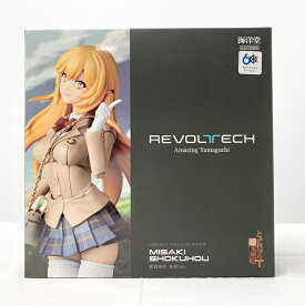 【中古】開封 海洋堂 とある科学の超電磁砲T リボルテック アメイジング・ヤマグチ 食蜂操祈 冬服Ver.[17]