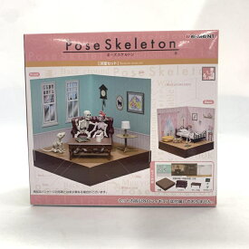 【中古】未開封)ポーズスケルトン 洋室セット[10]