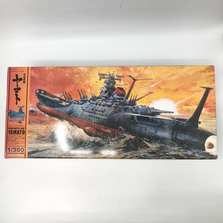 楽天市場】【中古】未組立 バンダイ 1/350 宇宙戦艦ヤマト[17] : お宝創庫