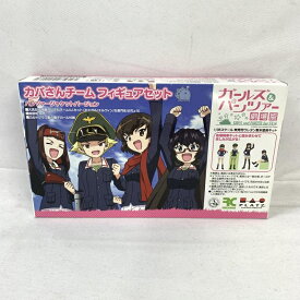 【中古】ミリタリ）GPF-25 ガールズ&パンツァー劇場版 1/35 カ[91]