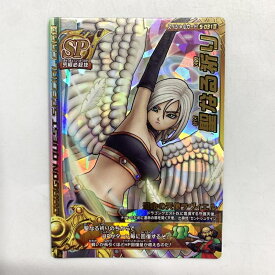 【中古】聖なる祈り SP S-031II[10]