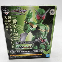 楽天市場】一番くじ 仮面ライダージオウ vol．3（ホビー）の通販