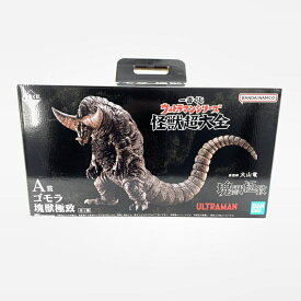 【中古】開封）A賞 ゴモラ 塊獣極致 ｢一番くじ ウルトラマンシリーズ 怪獣超大全｣[10]