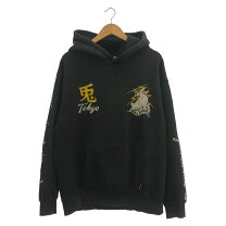 楽天市場】fr2 パーカーの通販