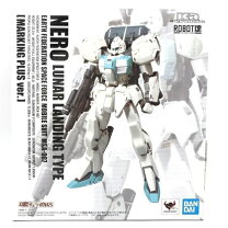 楽天市場】robot魂 〈side ms〉 ペーネロペー マーキングプラス ver 