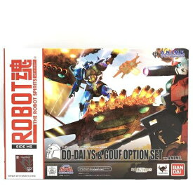 【中古】未開封)ROBOT魂 ＜SIDE MS＞ YS-11 ド・ダイ YS ＆ MS-07B グフ オプションセット Ver. A.N.I.M.E.[69]