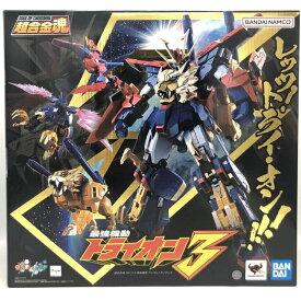 【中古】超合金魂 GX-113 最強機動 ガンダムトライオン3[69]