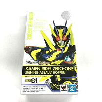 楽天市場】rkf 仮面ライダーゼロワン シャイニングアサルトホッパーの通販
