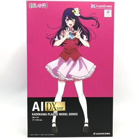 【中古】キャラプ）KD330258 KADOKAWA PLASTIC MODEL SERIES 【推しの子】 アイ DX ver.[69]