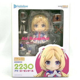 【中古】ねんどろいど アキ・ローゼンタール[69]