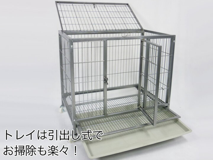 楽天市場 着後レビューで特典a ペットゲージ 78 50 71cm ペットサークル キャスター付 ペットケージ 小型犬 中型犬 ケージ 檻 おしゃれ 犬小屋 イヌ 犬 ネコ 猫 ペットショップ 送料無料 ゲージa301 お宝ワールド