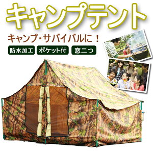 _1115ő10OFF+ő41{+5̓4{!!^ eg Lveg ^[veg t  Jt ToCo VF^[ h Lv AEghA W[ BBQ ~^[ A[~[ 