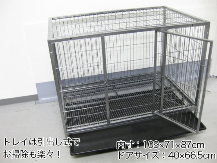 楽天市場】ペットケージ 大型 LL 109×71×87cm ペットサークル ペット 