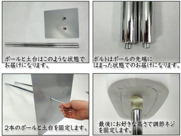 楽天市場】【5月上旬～発送予定】 トルソー レディース マネキン 和装 