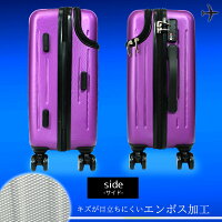 スーツケースフロントポケット付き8輪マルチキャスターブレーキ付き35L機内持込み可エンボス加工キャリーバッグ出張旅行送料無料お宝プライス/###ケースZH881###