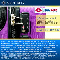 スーツケースフロントポケット付き8輪マルチキャスターブレーキ付き35L機内持込み可エンボス加工キャリーバッグ出張旅行送料無料お宝プライス/###ケースZH881###