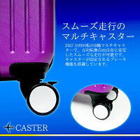 スーツケースフロントポケット付き8輪マルチキャスターブレーキ付き35L機内持込み可エンボス加工キャリーバッグ出張旅行送料無料お宝プライス/###ケースZH881###